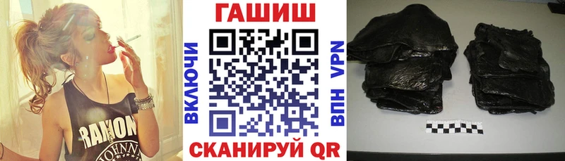Гашиш индика сатива  Невьянск 