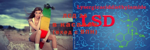 марихуана Алексин