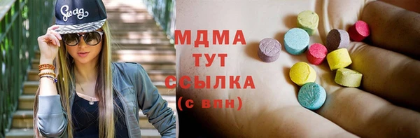 марихуана Алексин