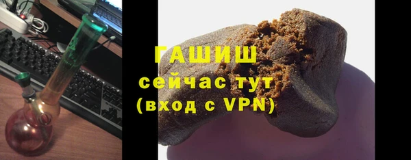apvp Алексеевка