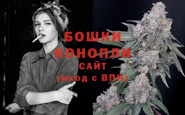 марихуана Алексин