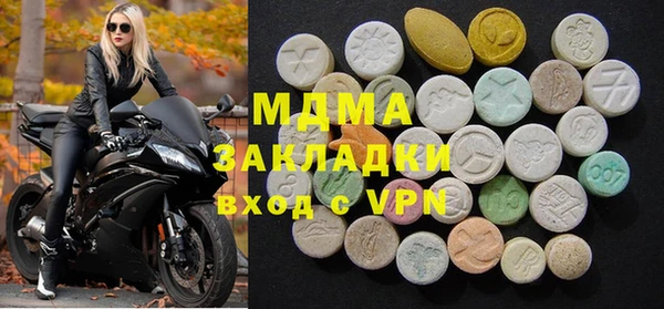 apvp Алексеевка