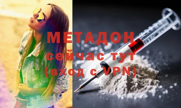 apvp Алексеевка