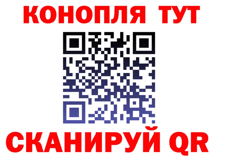 МАРИХУАНА OG Kush как зайти shop hydra Невьянск