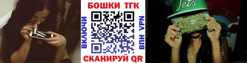 Марихуана сатива  купить закладку  Невьянск 